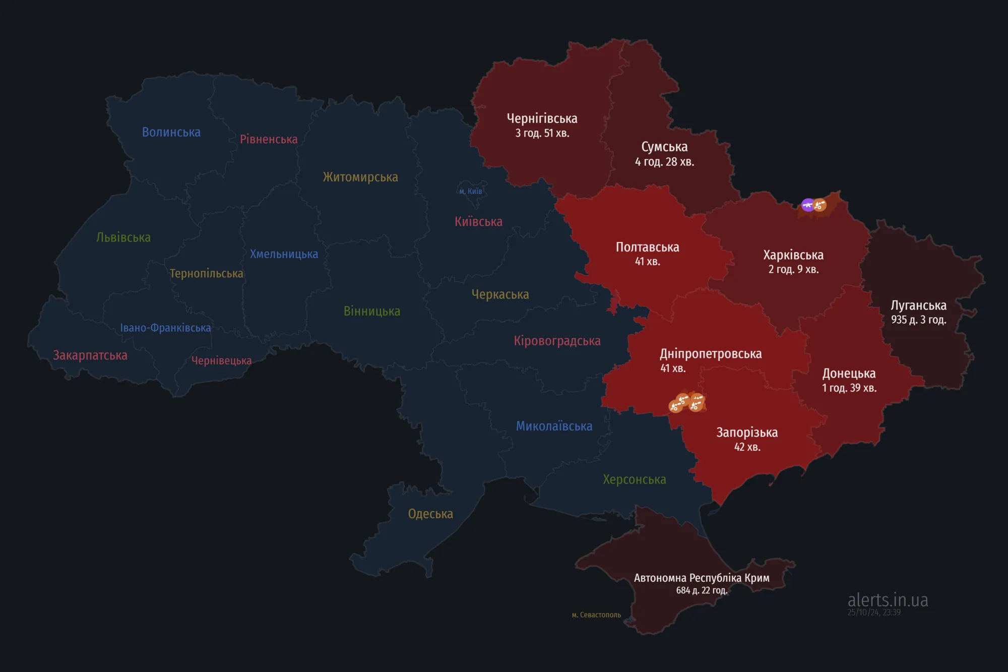 Росія атакувала Дніпро балістикою: є загиблі і постраждалі, пошкоджені житлова забудова та лікарня. Фото і відео