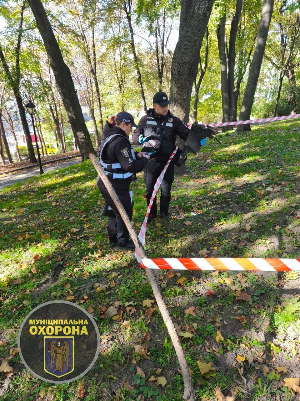 В центре Киева в парке прохожий обнаружил обломки российского "Шахеда". Подробности и фото