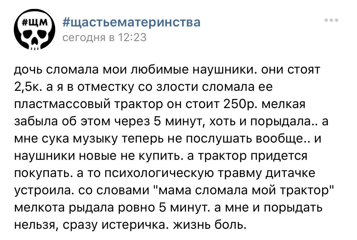 Запрет на бездетность и тест на фертильность: в России взялись за повышение рождаемости для армии Путина