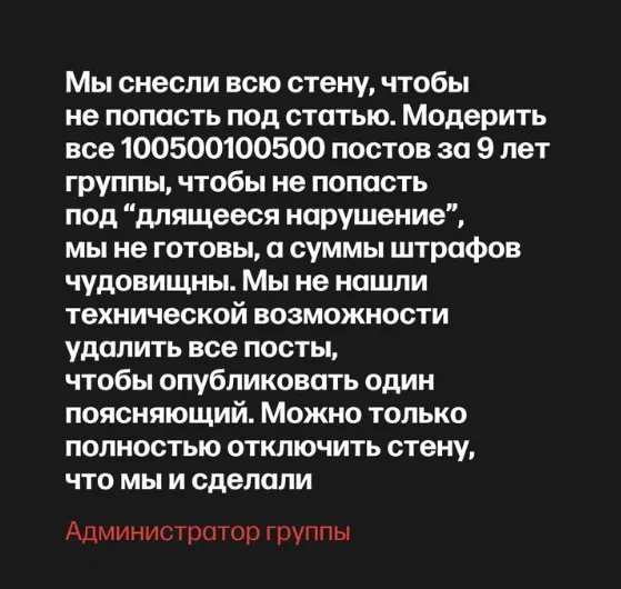 Заборона на бездітність і тест на фертильність: у Росії взялися за підвищення народжуваності для армії Путіна