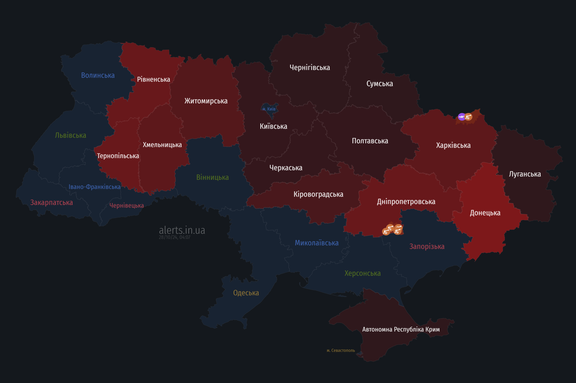 "Шахеды" атакуют Украину: где объявлена воздушная тревога и куда летят дроны