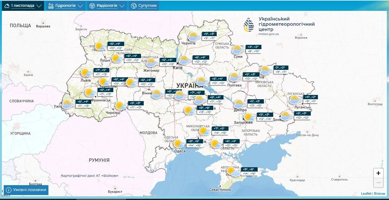 В Україну прийде мокрий сніг і знову потеплішає: у Гідрометцентрі озвучили прогноз погоди на тиждень