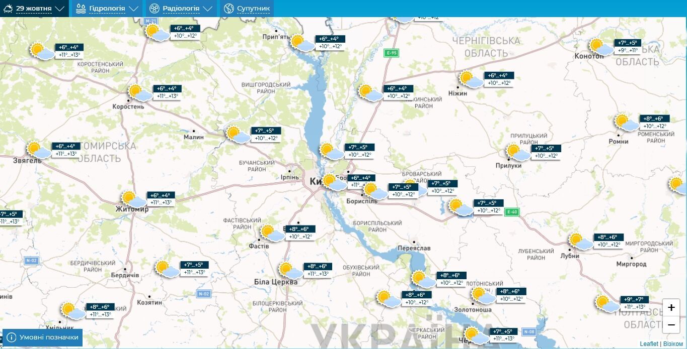 Без опадів та до +14°С: детальний прогноз погоди по Київщині на 29 жовтня