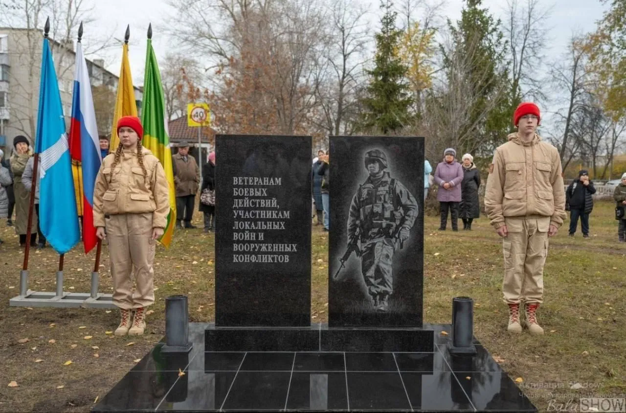 "А яка різниця": у Росії епічно оконфузилися з пам'ятником "ветеранам бойових дій". Фото 