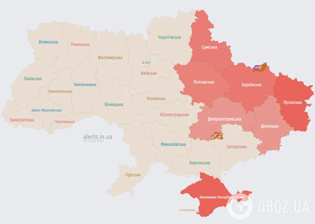 Україною шириться повітряна тривога: ворог запустив "Шахеди" з двох напрямків