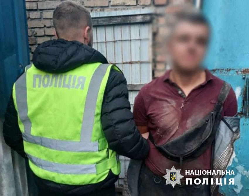 Обкрадав банкомати, обмінники та магазини: у Києві затримали серійного крадія-рецидивіста. Фото і відео