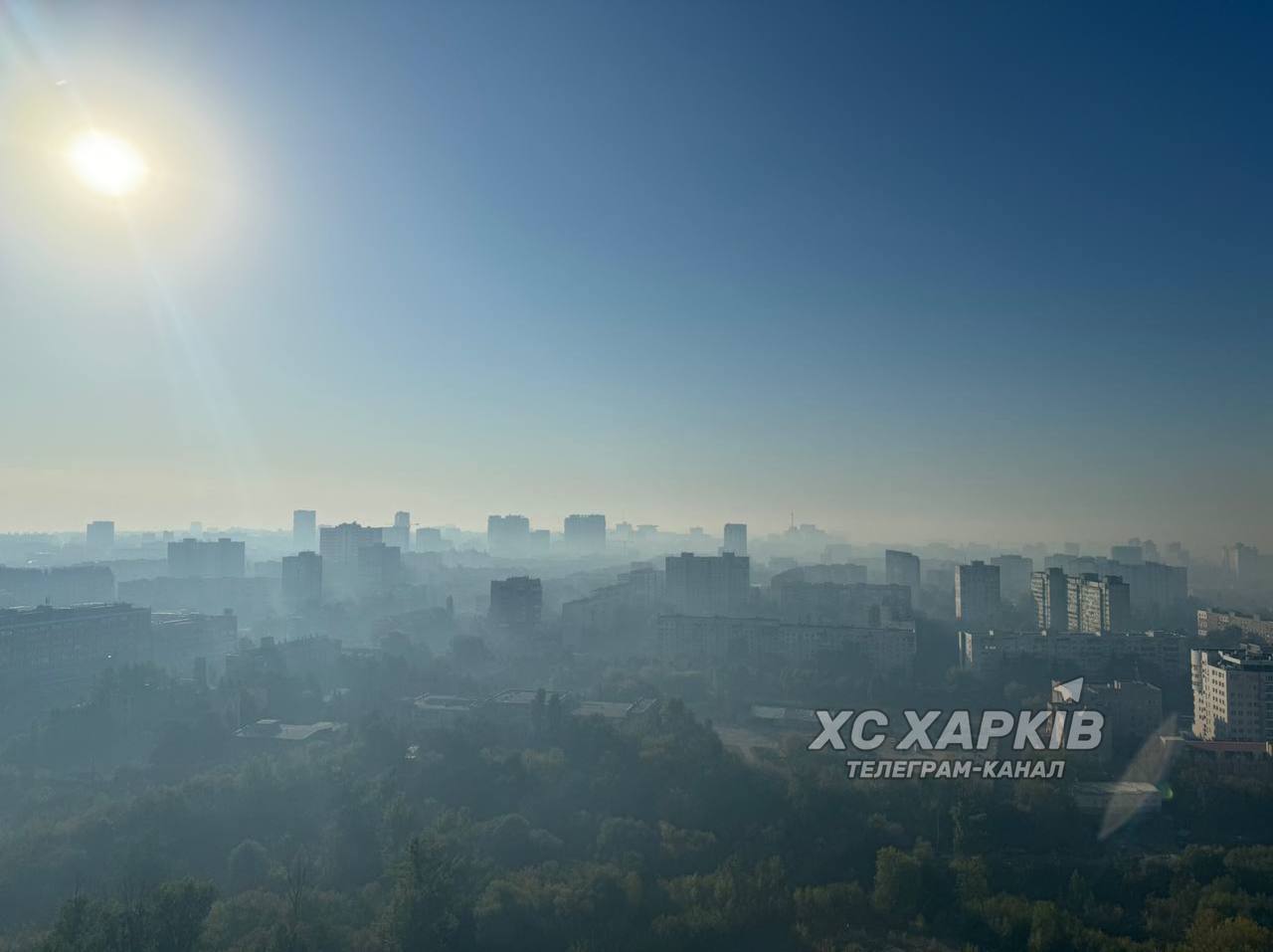 В Україні знову фіксують забруднення повітря: в яких регіонах ситуація найгірша і в чому причина. Фото