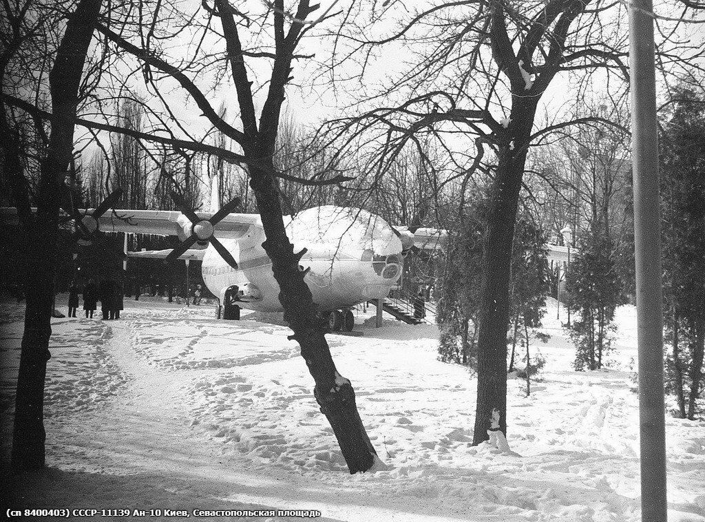 Мультики в салоне: в Киеве на Севастопольской площади в 1980-х годах работал уникальный кинотеатр. Фото