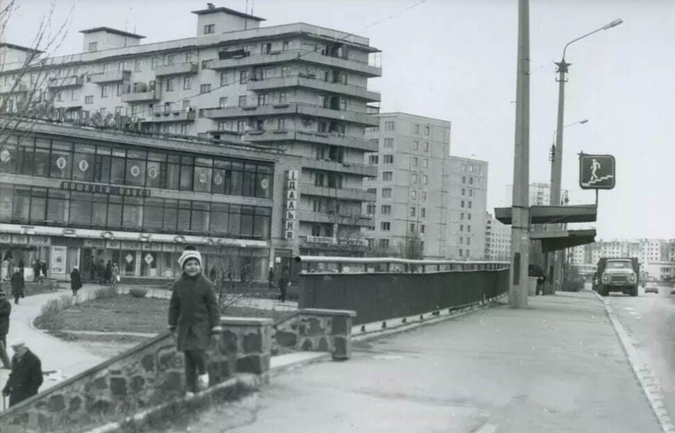 Вулиці не впізнати: у мережі показали, яким був Київ у 1970-х. Фото