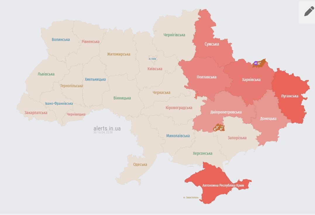 Україною шириться повітряна тривога: ворог запустив "Шахеди" зі східного та північного напрямків