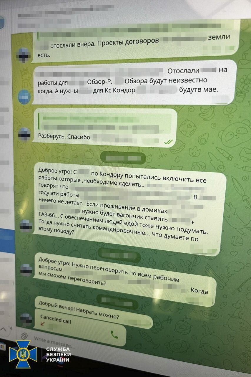 Допомагав "Роскосмосу" запускати супутники-шпигуни: у Харкові затримали директора російської компанії. Фото