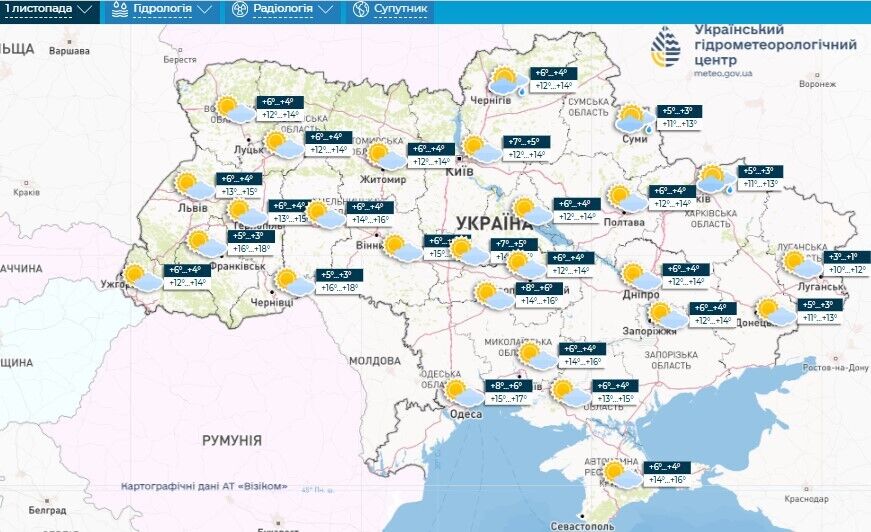 В Украину ворвется воздух арктического происхождения: синоптик предупредила о похолодании. Карта