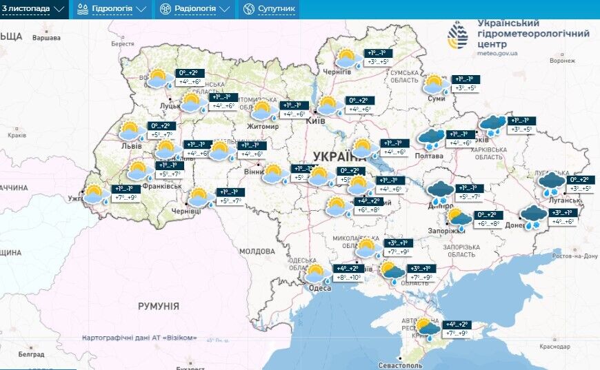 В Украину ворвется воздух арктического происхождения: синоптик предупредила о похолодании. Карта