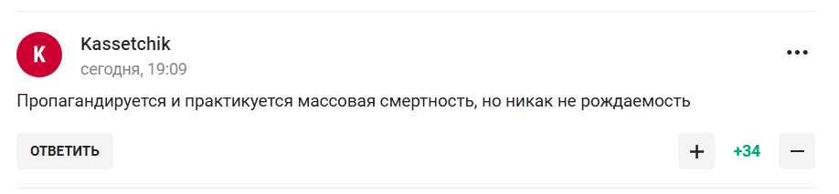 Легендарний футболіст із Луганська заявив про велич Росії і став посміховиськом