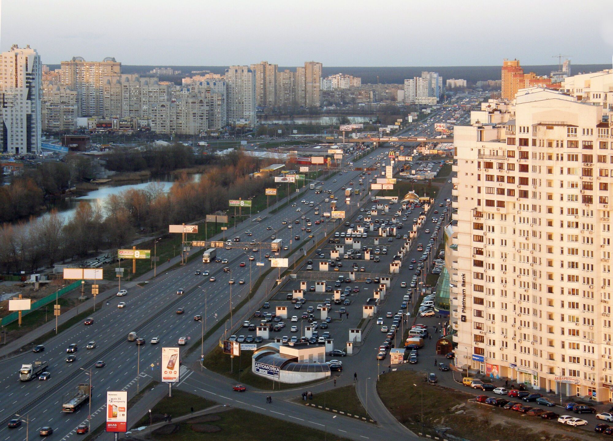 У літака виникли проблеми з двигуном: у Києві Осокорки в 1976 році перетворились на "аеродром". Подробиці і фото