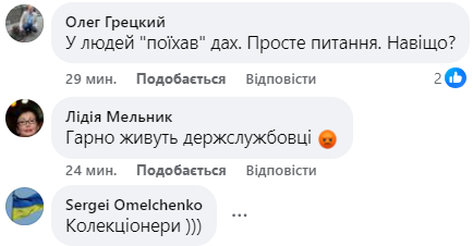 "Это же сколько дронов можно купить": сеть взбудоражили кадры с наличными, которые нашли в шкафах и ящиках руководительницы МСЭК и ее сына. Видео