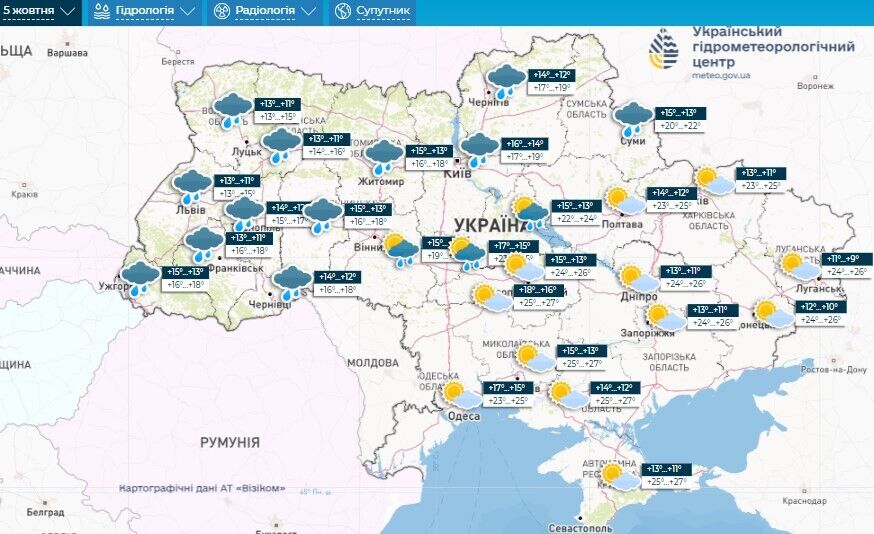 Украину в выходные накроют дожди: синоптики дали детальный прогноз. Карта