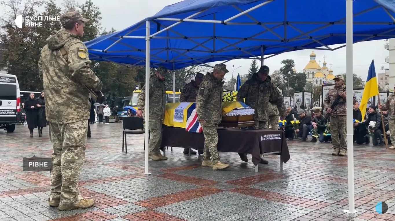 Похороны военнослужащего ВСУ