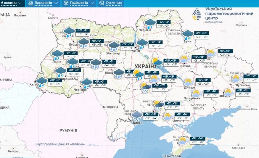 Украину в выходные накроют дожди: синоптики дали детальный прогноз. Карта