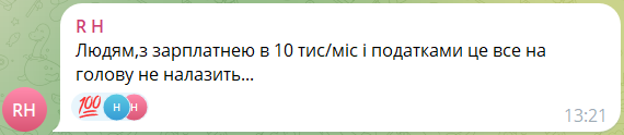 "Это же сколько дронов можно купить": сеть взбудоражили кадры с наличными, которые нашли в шкафах и ящиках руководительницы МСЭК и ее сына. Видео