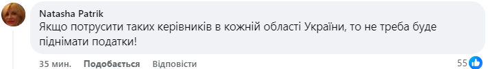 "Это же сколько дронов можно купить": сеть взбудоражили кадры с наличными, которые нашли в шкафах и ящиках руководительницы МСЭК и ее сына. Видео