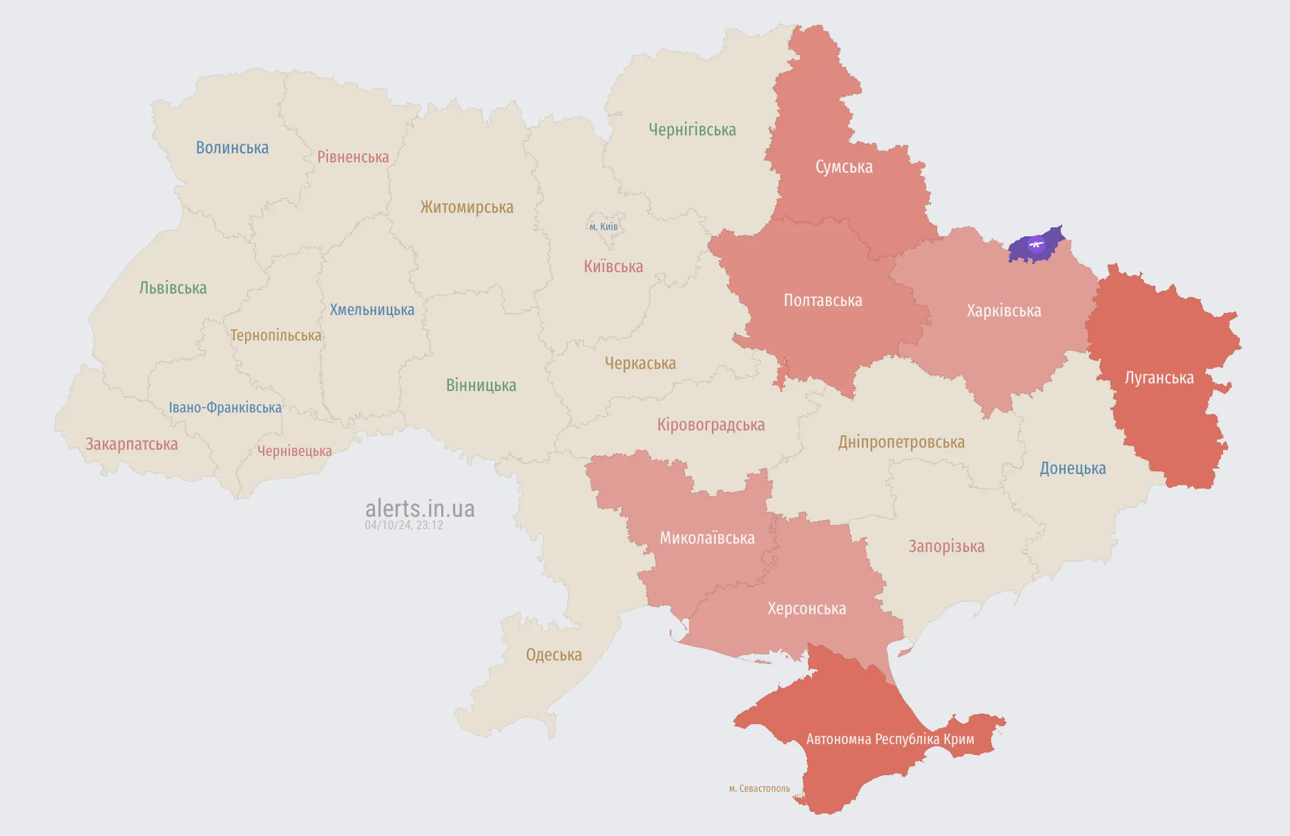 Росія запустила "Шахеди" по Україні: який вектор руху дронів та де лунає тривога