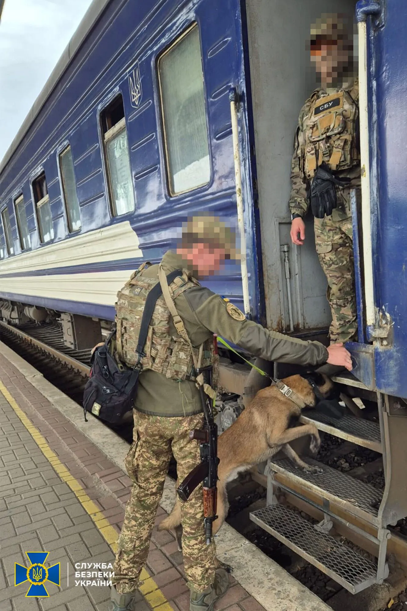 СБУ проводит меры безопасности в Сумах: в чем причина и какие ограничения для жителей. Фото