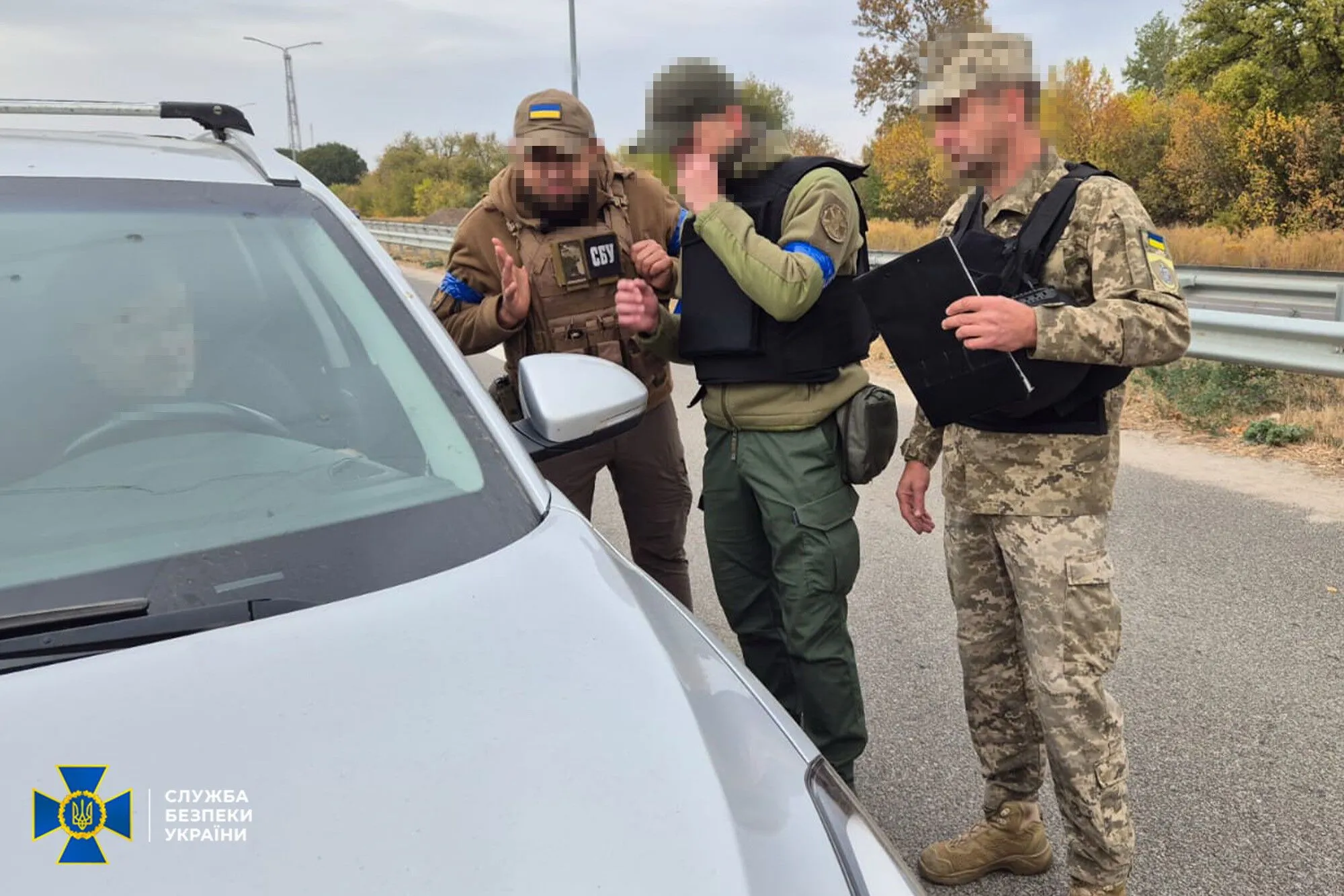 СБУ проводит меры безопасности в Сумах: в чем причина и какие ограничения для жителей. Фото