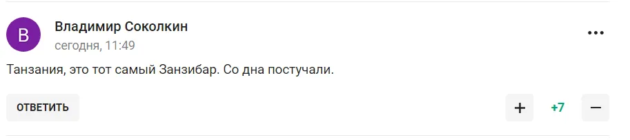 "Это пи*ец". Унизительная ситуация со сборной России по футболу вызвала "агонию" у болельщиков из РФ