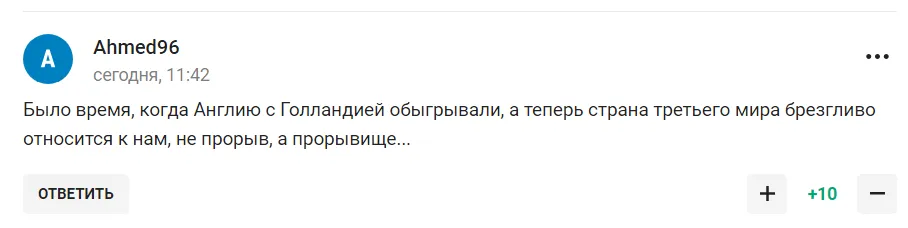 "Це пі*єць". Принизлива ситуація зі збірною Росії з футболу викликала "агонію" у вболівальників із РФ