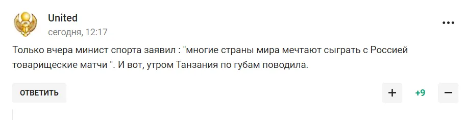 "Это пи*ец". Унизительная ситуация со сборной России по футболу вызвала "агонию" у болельщиков из РФ