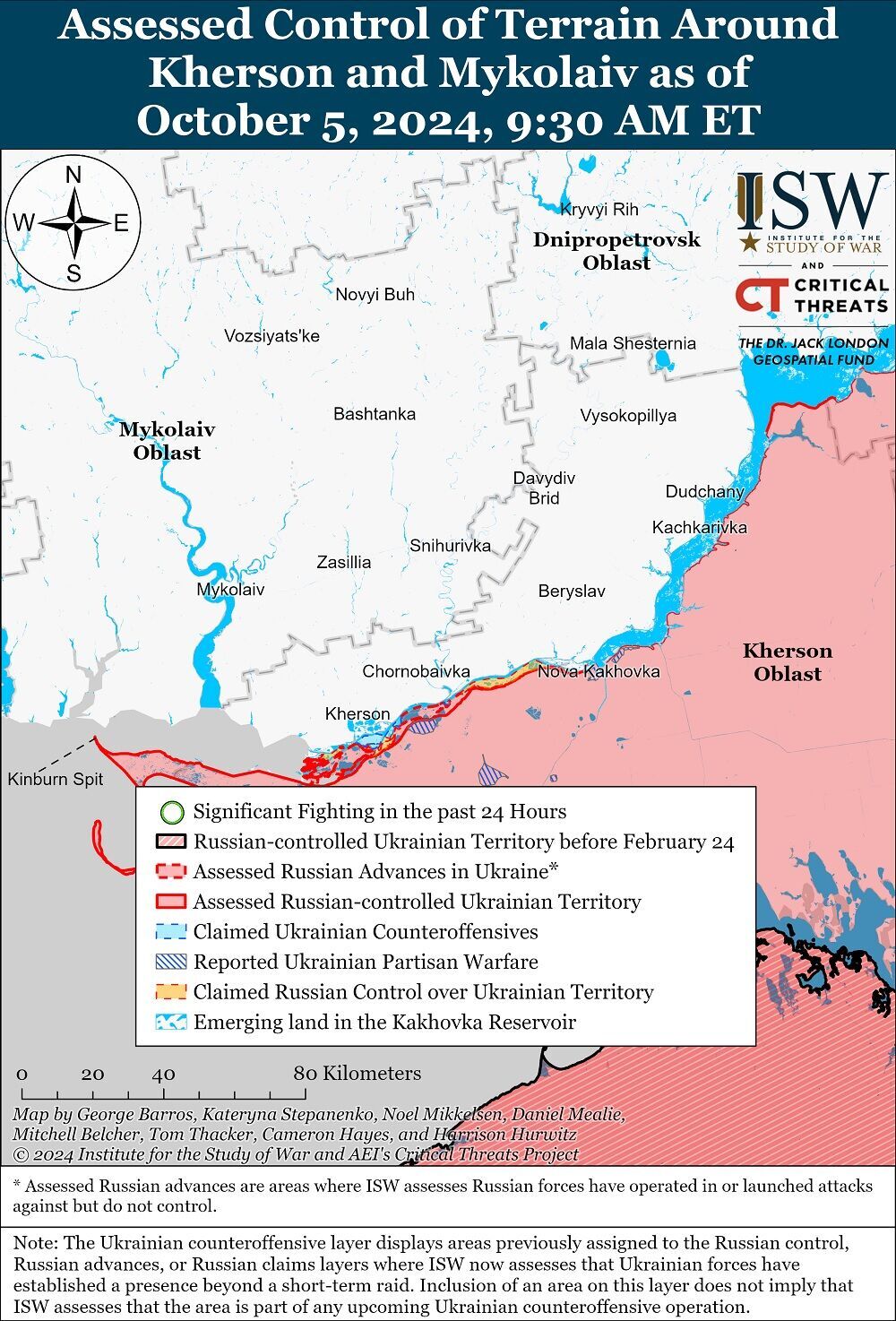 ISW: армія РФ намагається наступати на Харківщині, однак підтверджених змін лінії фронту немає. Карта