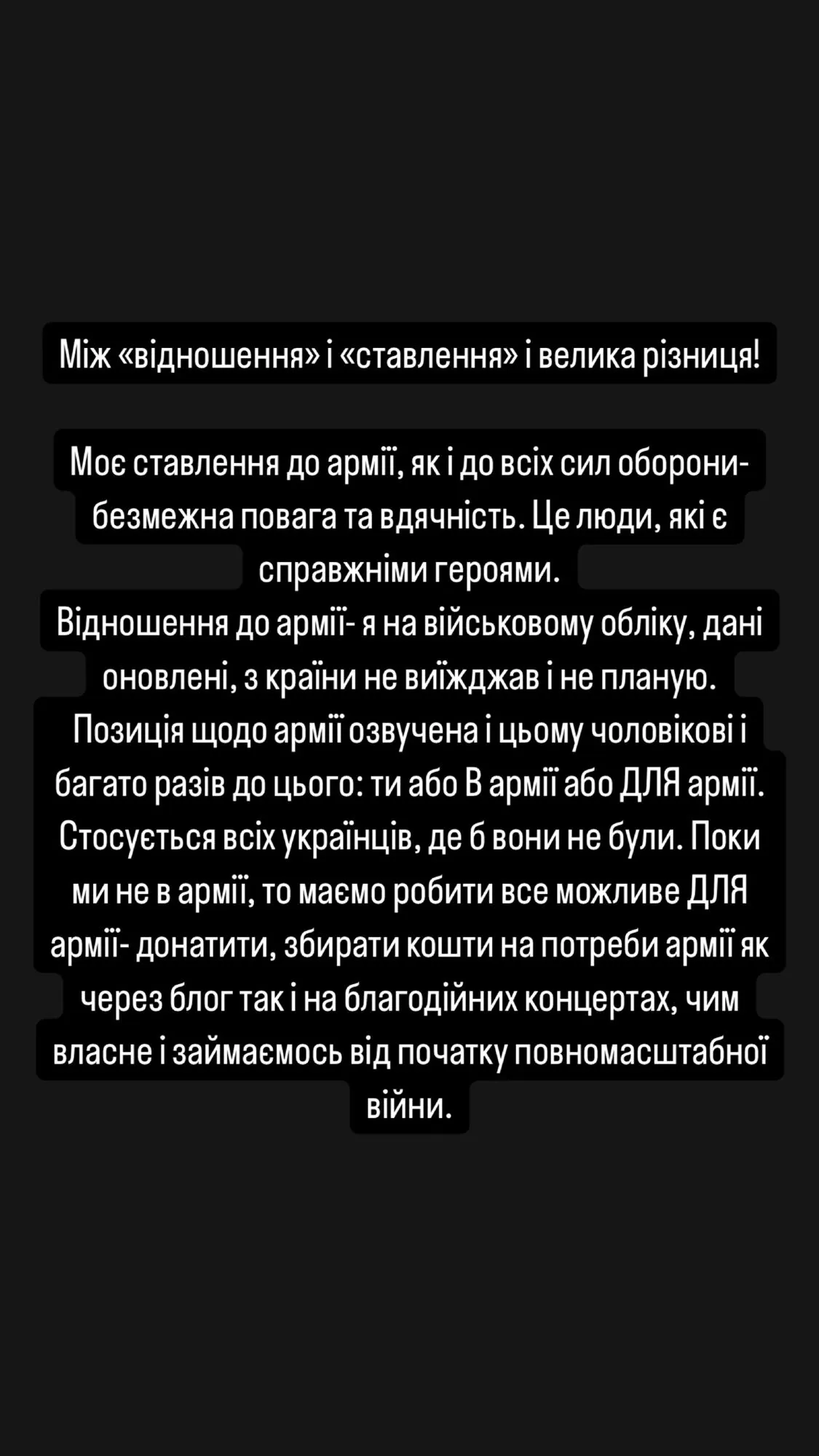 Появились детали стычки между Николасом Кармой и начальником ТЦК в Полтаве: версии участников разошлись. Видео