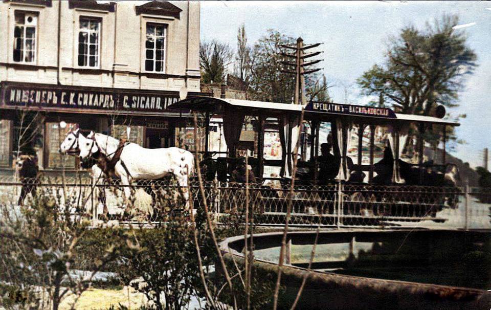 У сети показали, как выглядел Киев около 120 лет назад. Уникальные фото