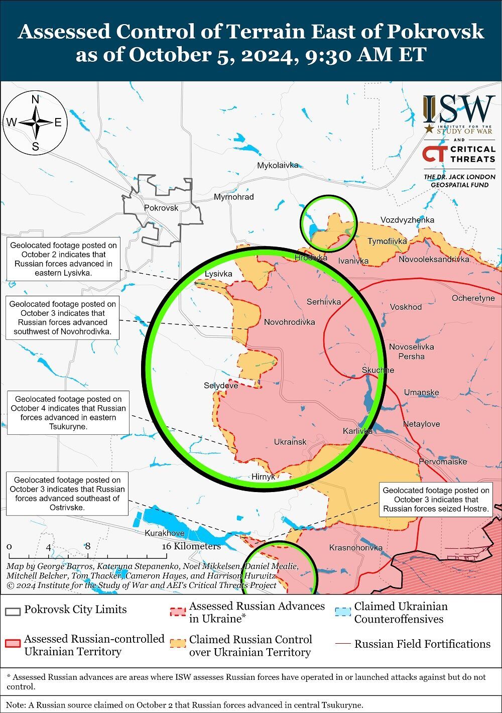 ISW: армия РФ пытается наступать в Харьковской области, однако подтвержденных изменений линии фронта нет. Карта