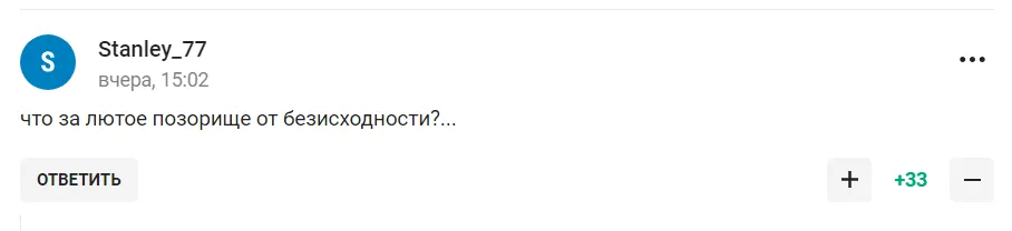 "Лютое позорище от безысходности". Сборная России по футболу нашла соперника, который согласился с ней играть