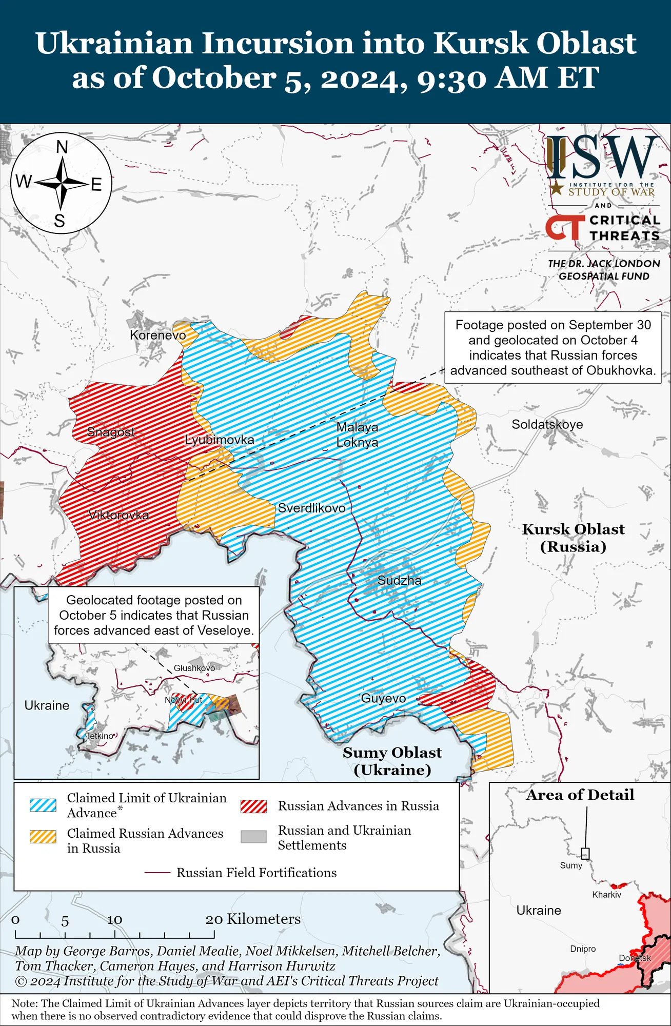 ISW: ЗСУ й армія РФ здійснюють почергові наступи в Курській області. Карта