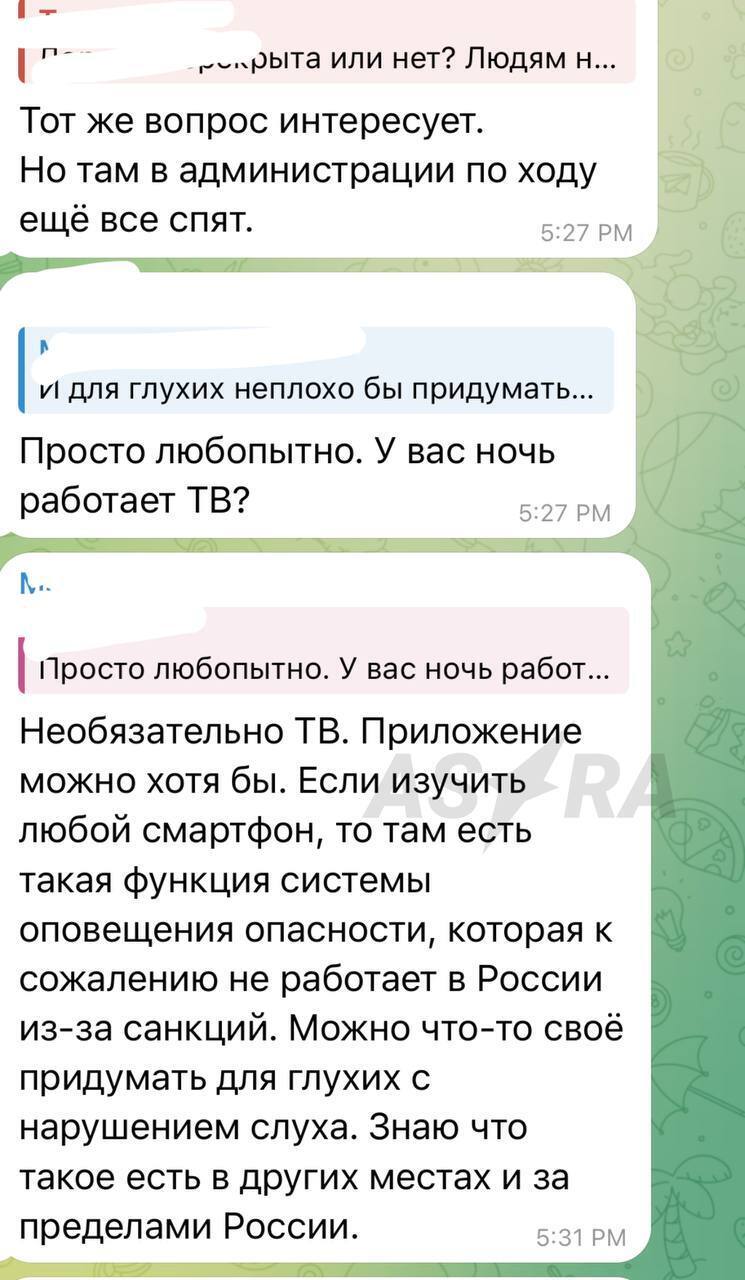 У Криму пролунали вибухи: виникла пожежа на нафтобазі, можливі прильоти в районі аеродромів "Бельбек" і "Саки". Відео 