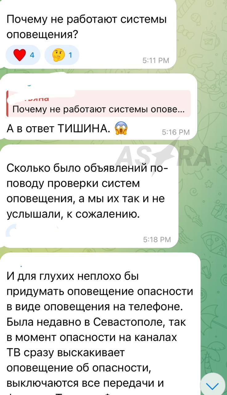 У Криму пролунали вибухи: виникла пожежа на нафтобазі, можливі прильоти в районі аеродромів "Бельбек" і "Саки". Відео 