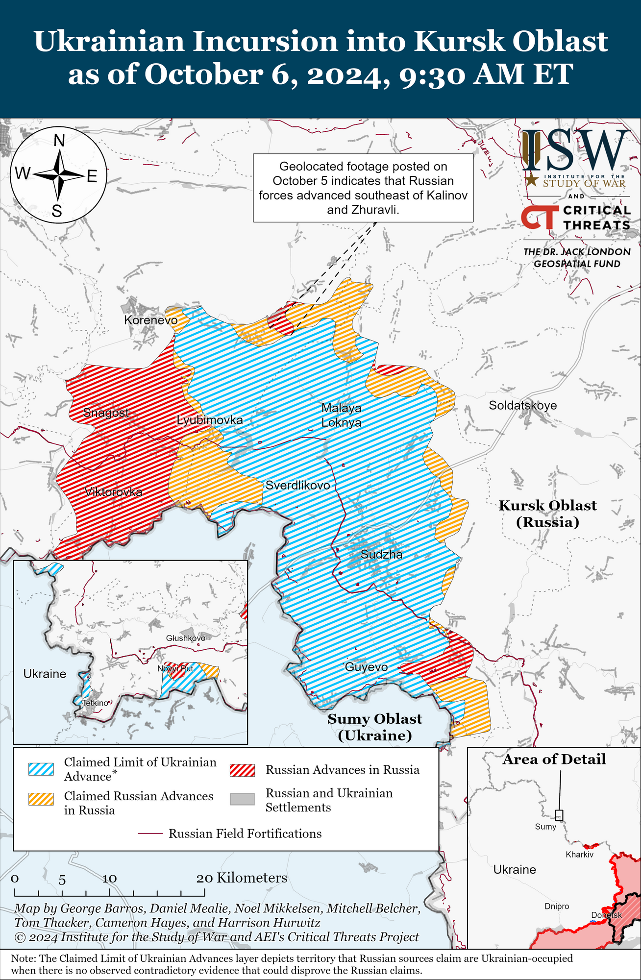 Окупанти просунулися на українському виступі на Курщині: в ISW оцінили перебіг боїв. Карта