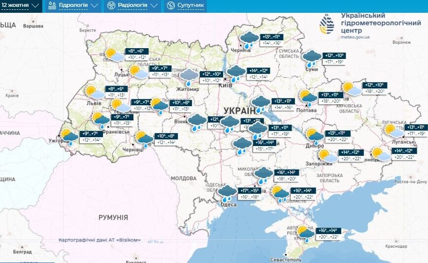 В Украину ворвется резкое похолодание: синоптики назвали дату и предупредили о дождях. Карта