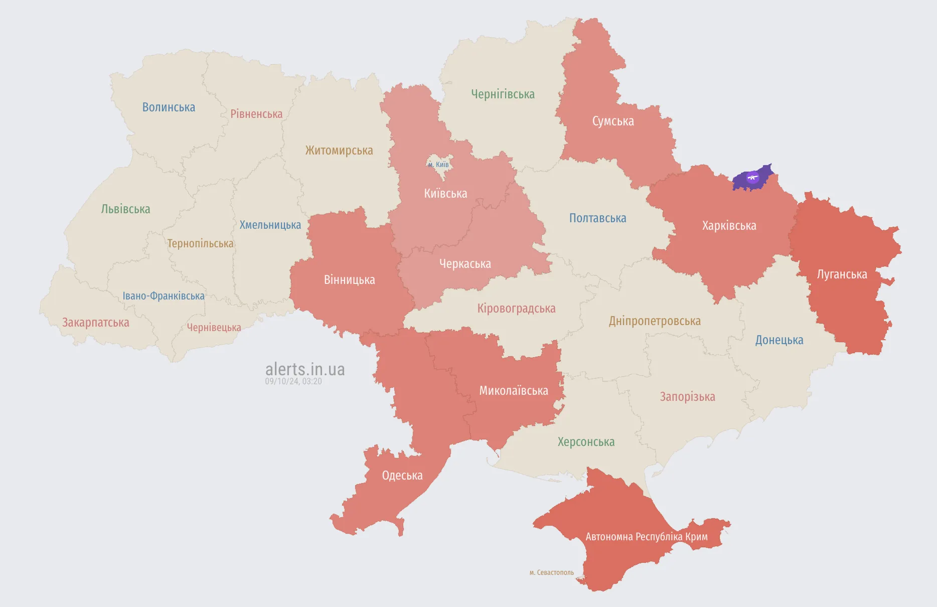 Україною шириться повітряна тривога: ворог запустив "Шахеди" з південного напрямку
