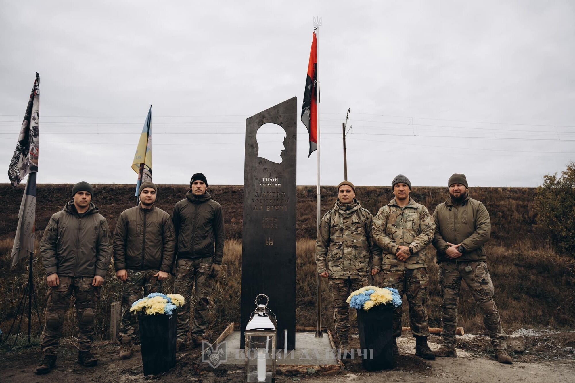 "Став справжнім символом мужності та відданості країні": на Донеччині відкрили памʼятну стелу "Да Вінчі". Фото