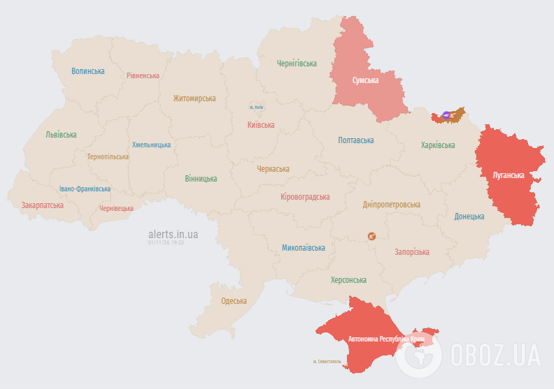 Росія запустила кілька груп "Шахедів" по Україні: в якому напрямку летять дрони