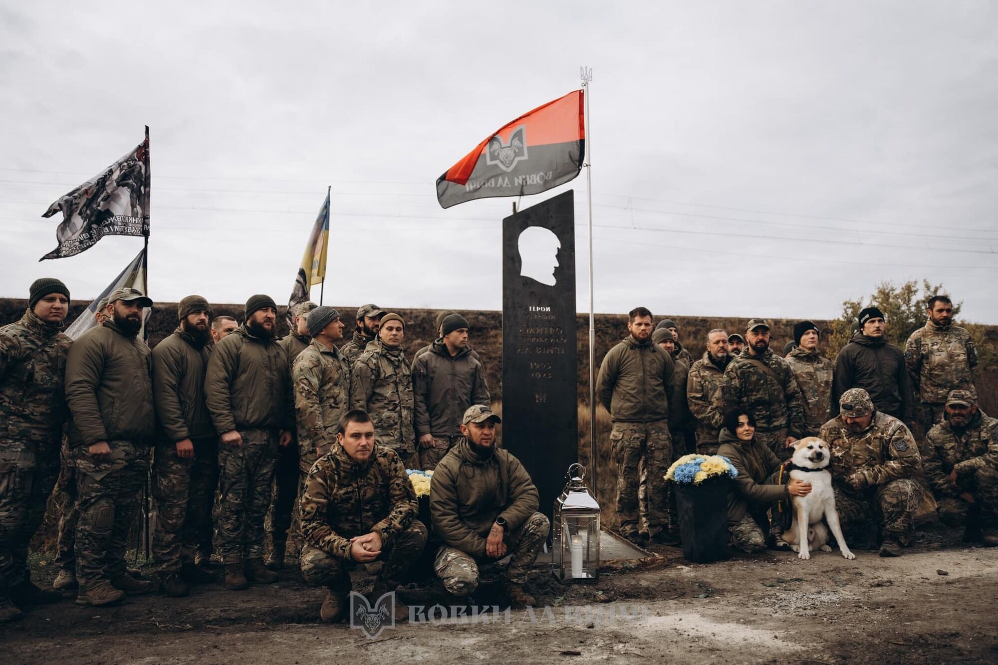 "Став справжнім символом мужності та відданості країні": на Донеччині відкрили памʼятну стелу "Да Вінчі". Фото