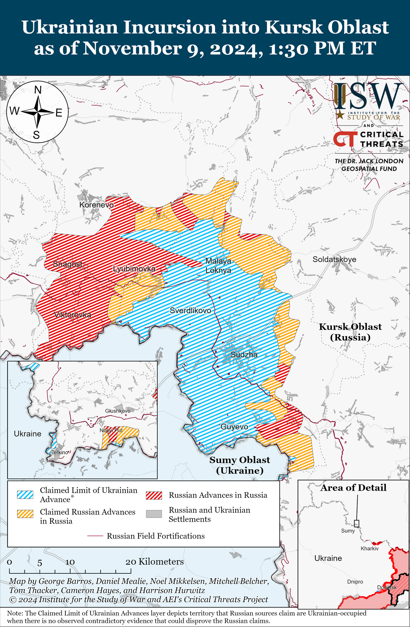 Операція на Курщині