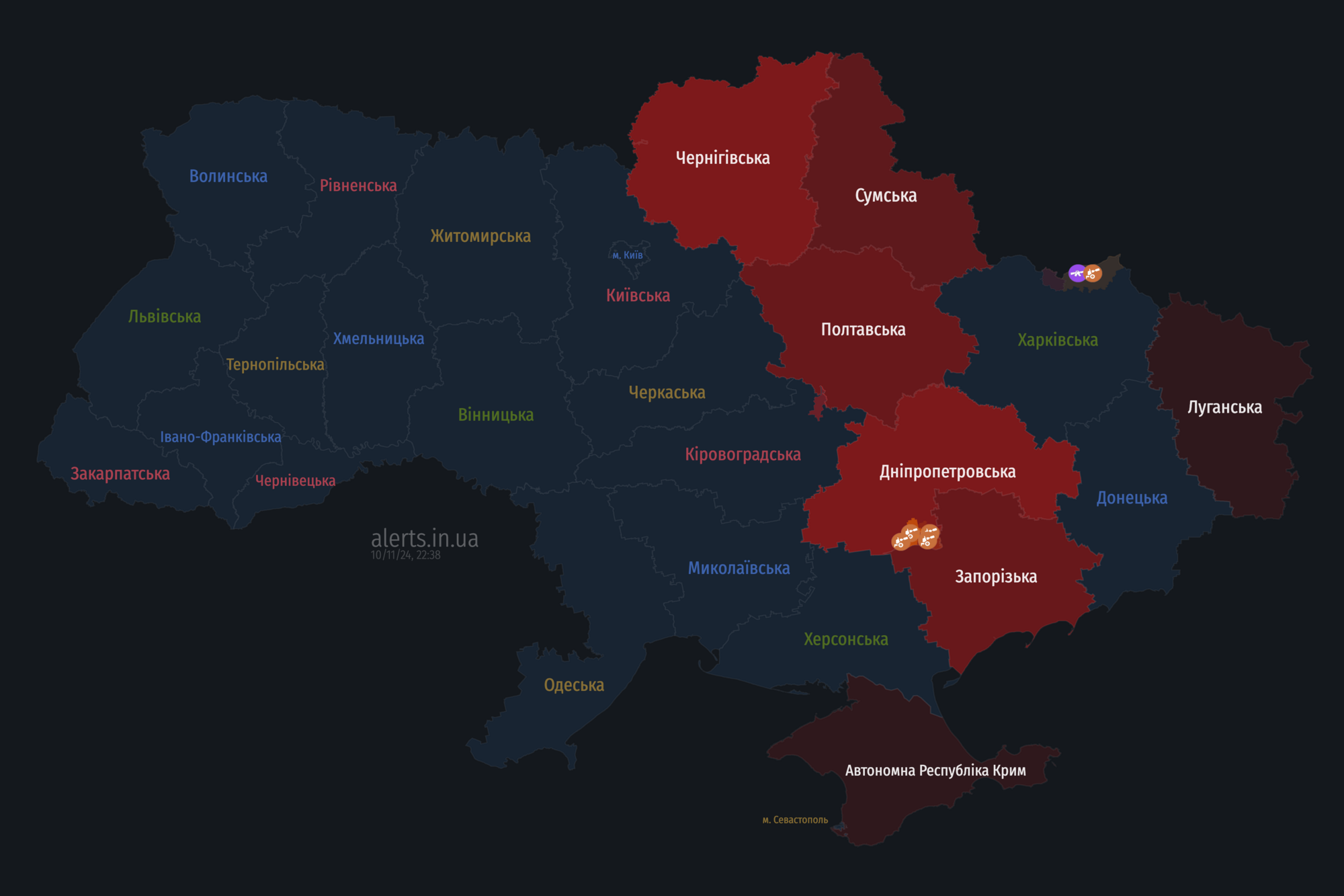 Росія запустила "Шахеди" по Україні: в яких областях оголошена повітряна тривога
