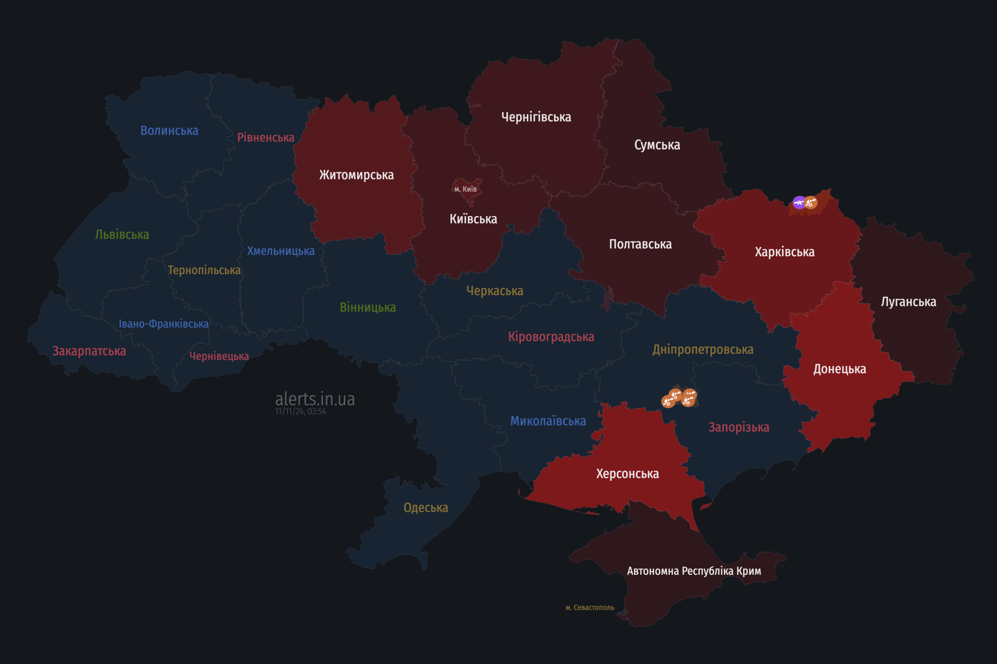 Росія запустила "Шахеди" по Україні: в яких областях оголошена повітряна тривога
