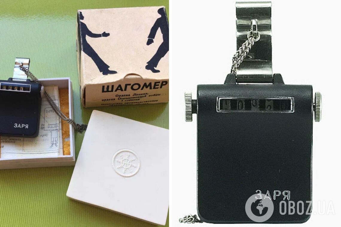 Змінився до невпізнаваності: яким був "фітнес-браслет" у СРСР