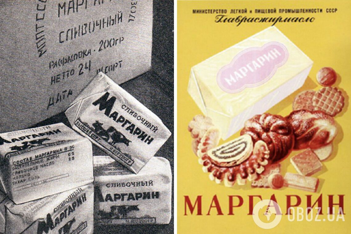 Трапляються вкрай рідко: які продукти часів СРСР важко знайти в магазині